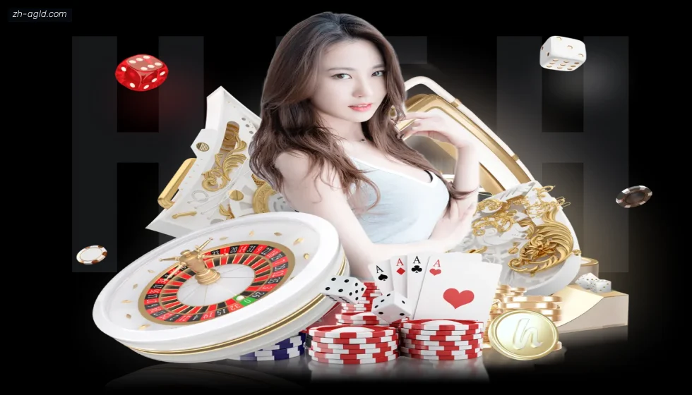 AG真人 banner